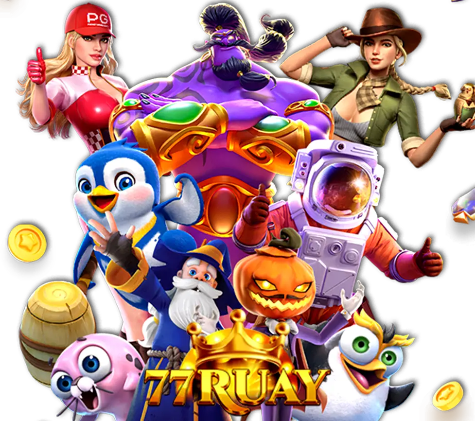 77Ruay รวมเกมสล็อตยอดฮิต แตกง่ายทุกค่าย