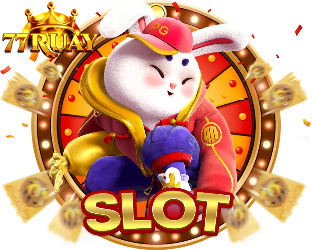 77Ruay เกมสล็อตแตกง่าย รวมค่ายฮิตโบนัสออกบ่อย